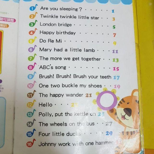 【♥ 薇樂園】幼幼卡拉OK打造專屬幼兒歌唱舞台~風車ABC歌唱繪本-細節圖3