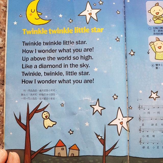 【♥ 薇樂園】幼幼卡拉OK打造專屬幼兒歌唱舞台~風車ABC歌唱繪本-細節圖4