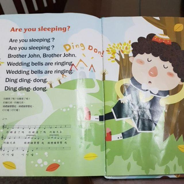 【♥ 薇樂園】幼幼卡拉OK打造專屬幼兒歌唱舞台~風車ABC歌唱繪本-細節圖5
