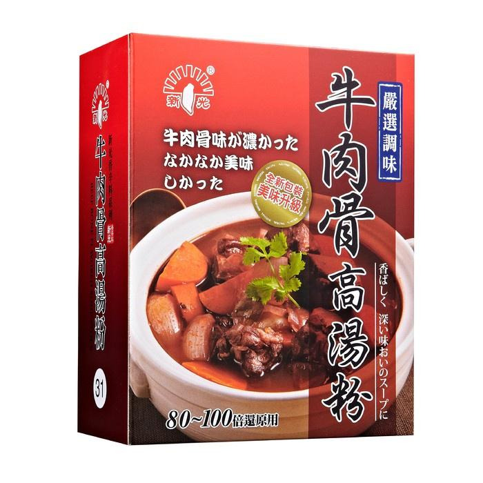 【天然養生小舖】高湯粉 香菇高湯粉  蛤蜊高湯粉  昆布高湯粉  柴魚高湯粉  牛肉骨高湯粉  昆布高湯粉｜辛香料-細節圖2