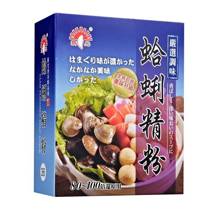 【天然養生小舖】高湯粉 香菇高湯粉  蛤蜊高湯粉  昆布高湯粉  柴魚高湯粉  牛肉骨高湯粉  昆布高湯粉｜辛香料-細節圖3