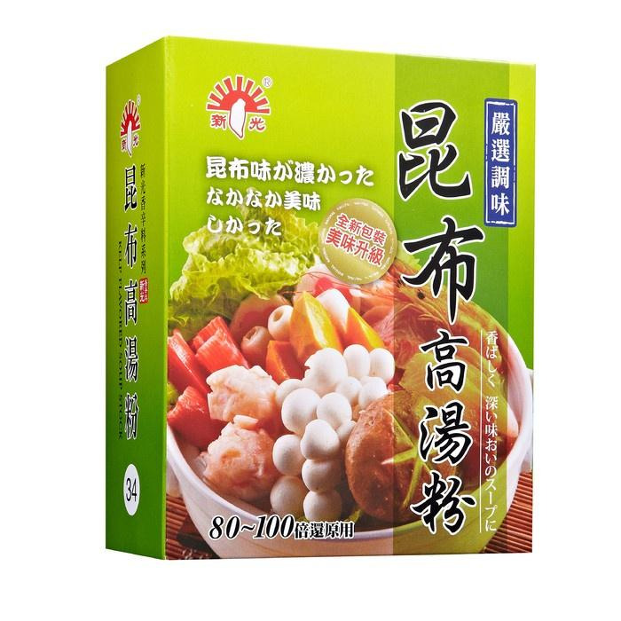 【天然養生小舖】高湯粉 香菇高湯粉  蛤蜊高湯粉  昆布高湯粉  柴魚高湯粉  牛肉骨高湯粉  昆布高湯粉｜辛香料-細節圖4