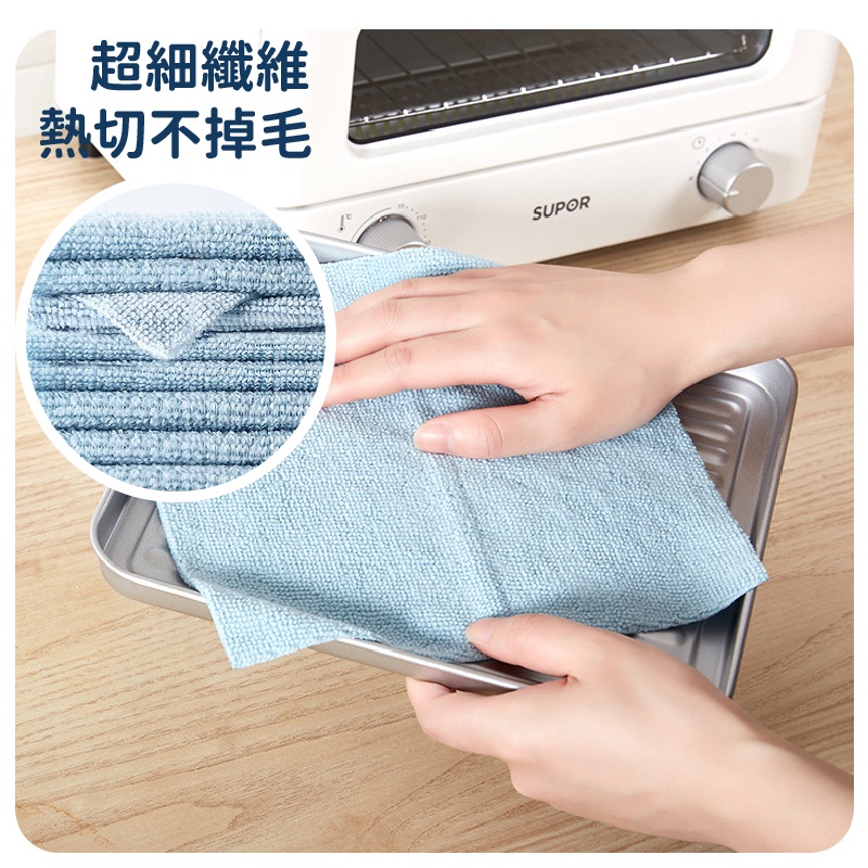 懶人抹布 抽取式抹布 吸水 廚房抹布 一次性抹布 擦拭布 抹布 洗碗布 洗碗巾 強力吸水抹布 洗碗布 清潔布 20x20-細節圖7