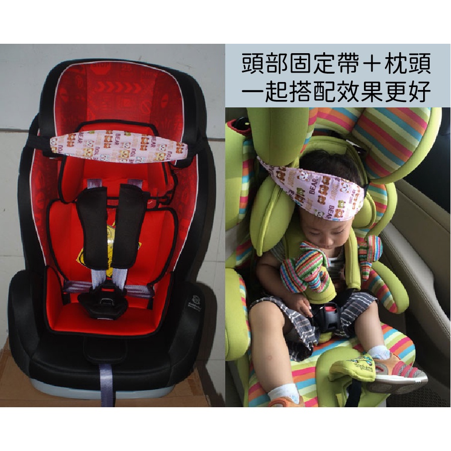 寶寶頭部固定帶 嬰幼兒推車固定帶 寶寶安全 汽座頭部 安全座椅 嬰兒車 寶寶頭部固定帶 安全固定帶 純棉材質 長途旅行-細節圖7