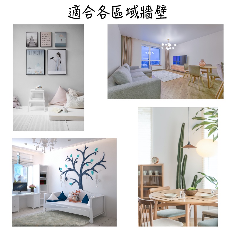 🔥限時特價🔥 身高尺 壁掛式身高尺 兒童身高尺 量身高 壁掛式 身高表 北歐風 莫蘭迪 居家裝飾 20x200公分-細節圖5