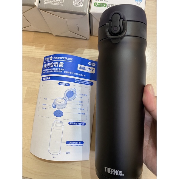 全新正品 膳魔師保溫瓶 THERMOS 泡奶 溫水 長途旅行 保溫杯 保溫瓶 溫水瓶 JMY-503系列_500ml-細節圖3