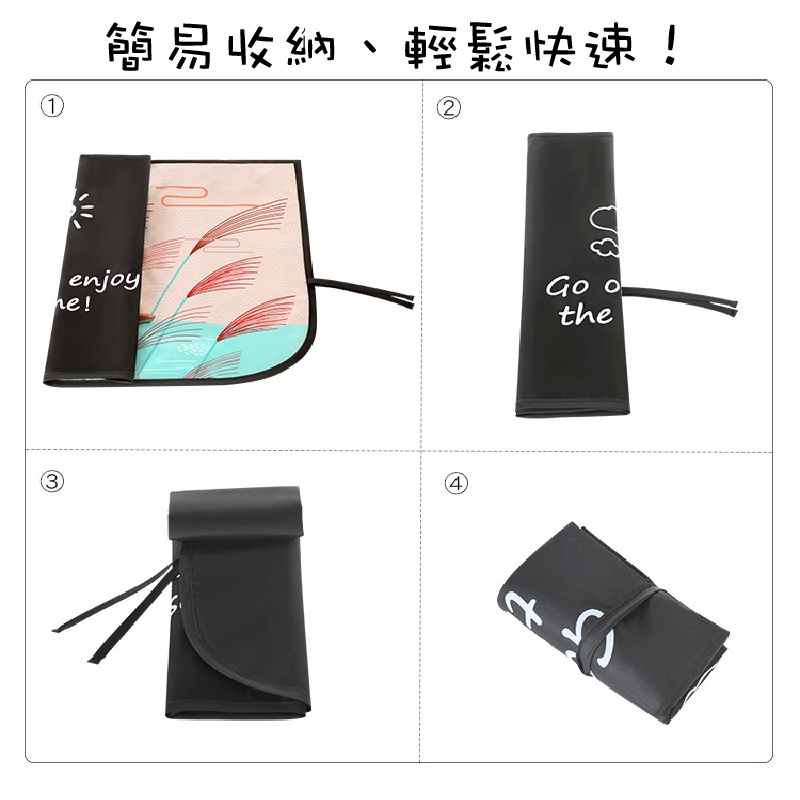 汽車遮陽簾 車用遮陽簾 防曬遮陽簾 防偷窺簾 車遮光簾 車窗簾 車用窗簾 車用遮陽簾 汽車降溫車窗-細節圖6