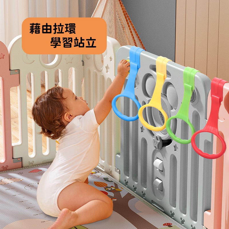 站立拉環 嬰兒床拉環 輔助站立 學站立手拉環 遊戲床拉環 練習站立 學步吊環 圍欄專用 台灣現貨-細節圖4