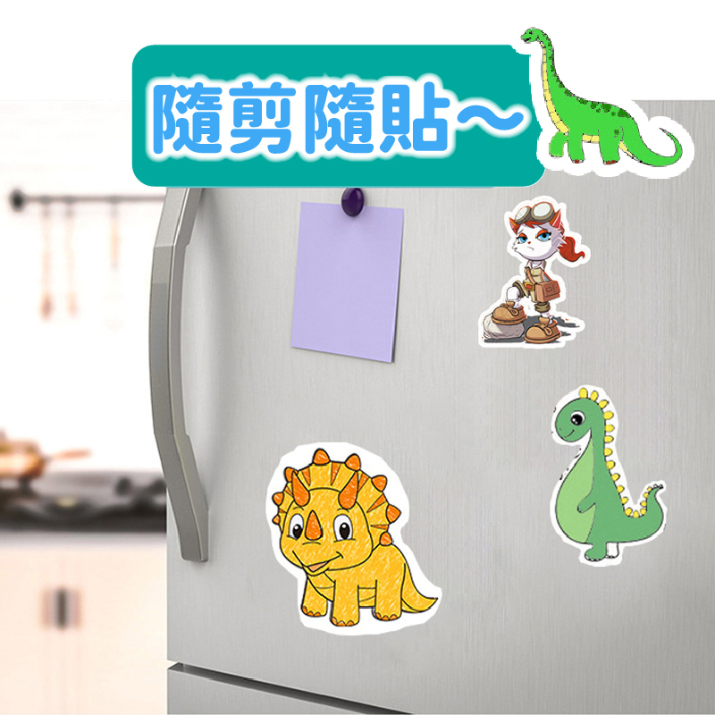 加寬｜塗鴉畫卷 貼牆畫紙 兒童創意畫紙 剪紙繪畫紙 兒童塗鴉畫捲 300公分長畫貼 兒童塗鴉畫 剪紙塗鴉-細節圖4