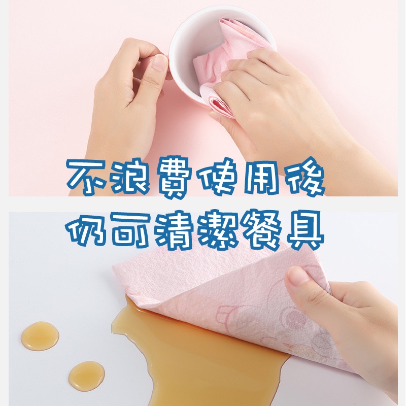 拋棄式圍兜 一次性圍兜 兒童圍兜 好用圍兜 外出圍兜 可調脖圍 免洗圍兜 吃飯圍兜 防水圍兜 外出神器 獨立包裝 拋棄式-細節圖5