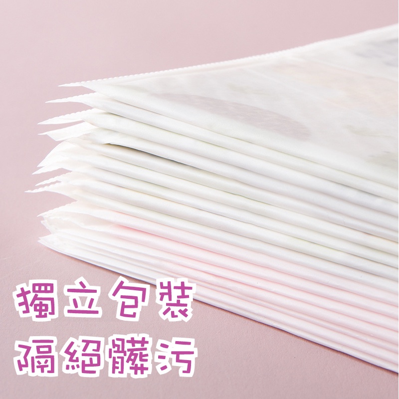 拋棄式圍兜 一次性圍兜 兒童圍兜 好用圍兜 外出圍兜 可調脖圍 免洗圍兜 吃飯圍兜 防水圍兜 外出神器 獨立包裝 拋棄式-細節圖6