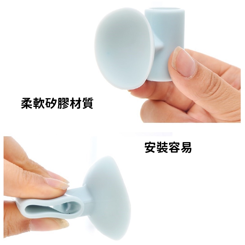 門擋吸盤 防撞門吸 免打孔防撞 門後吸盤 防撞靜音 開門防噪 門把手防撞 門把防撞 防撞墊 矽膠防撞-細節圖3