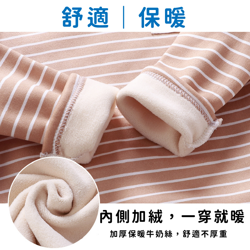 限時折扣 兒童內搭衣 保暖絨毛 兒童上衣 內刷毛長袖打底衣 長袖內搭衣 保暖衣 男童女童 兒童上衣 童長袖推薦 冬季保暖-細節圖2