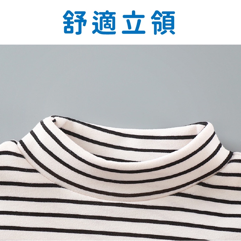 限時折扣 兒童內搭衣 保暖絨毛 兒童上衣 內刷毛長袖打底衣 長袖內搭衣 保暖衣 男童女童 兒童上衣 童長袖推薦 冬季保暖-細節圖3