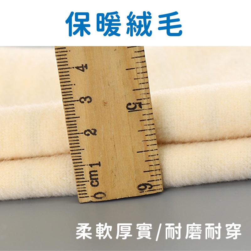 限時折扣 兒童內搭衣 保暖絨毛 兒童上衣 內刷毛長袖打底衣 長袖內搭衣 保暖衣 男童女童 兒童上衣 童長袖推薦 冬季保暖-細節圖4