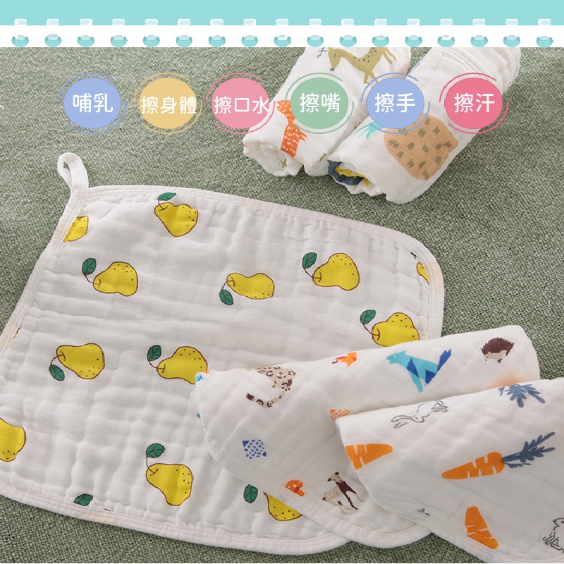 紗布方巾 擦手巾 六層紗布巾 泡泡紗 可水洗 紗布巾 洗臉巾 寶寶巾 小方巾 口水巾 餵奶巾 吸水方巾 30x30-細節圖6