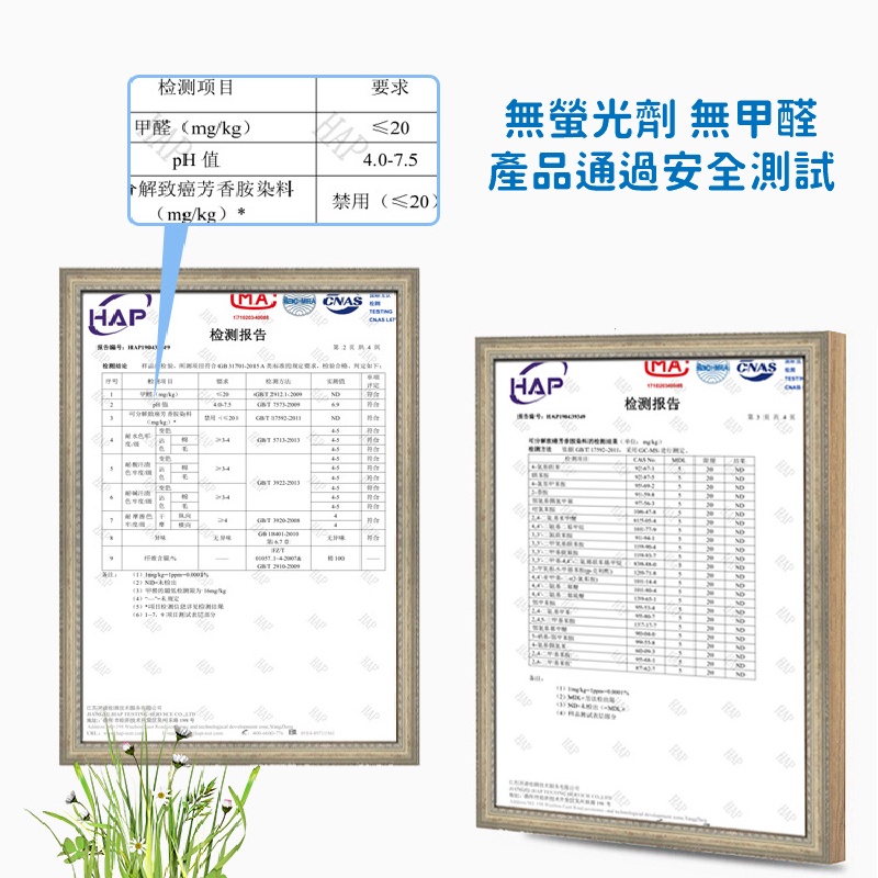 紗布方巾 擦手巾 六層紗布巾 泡泡紗 可水洗 紗布巾 洗臉巾 寶寶巾 小方巾 口水巾 餵奶巾 吸水方巾 30x30-細節圖7