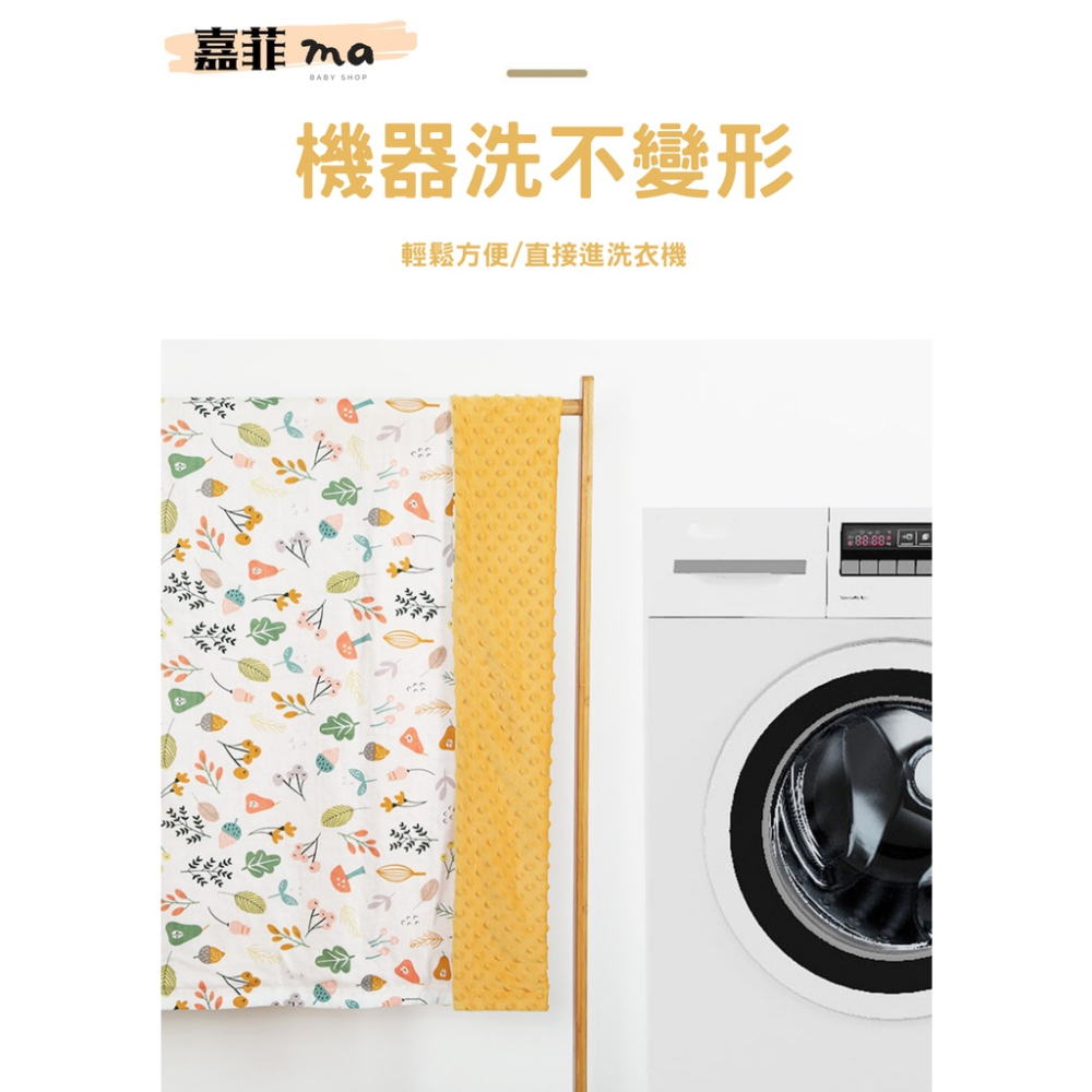 寶寶安撫毯 午睡蓋被 空調毯 安撫突出 寶寶蓋被 嬰兒毯  夏天蓋被 四季被 兒童安撫物 安全感蓋被-細節圖5