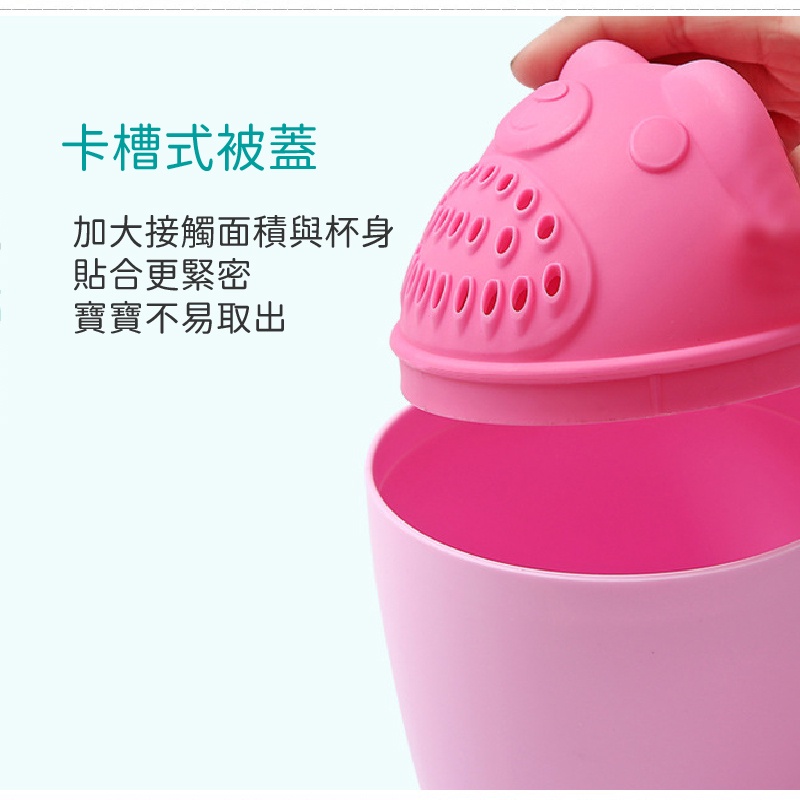 兒童洗頭杯 沖澡洗頭杯 洗澡玩具 不怕洗頭 嬰兒寶寶花灑洗髮杯 小熊洗頭杯 洗頭勺 洗頭杓 嬰兒洗頭-細節圖3