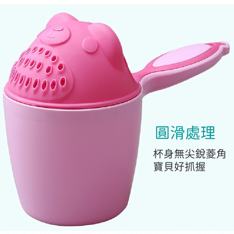 兒童洗頭杯 沖澡洗頭杯 洗澡玩具 不怕洗頭 嬰兒寶寶花灑洗髮杯 小熊洗頭杯 洗頭勺 洗頭杓 嬰兒洗頭-細節圖4