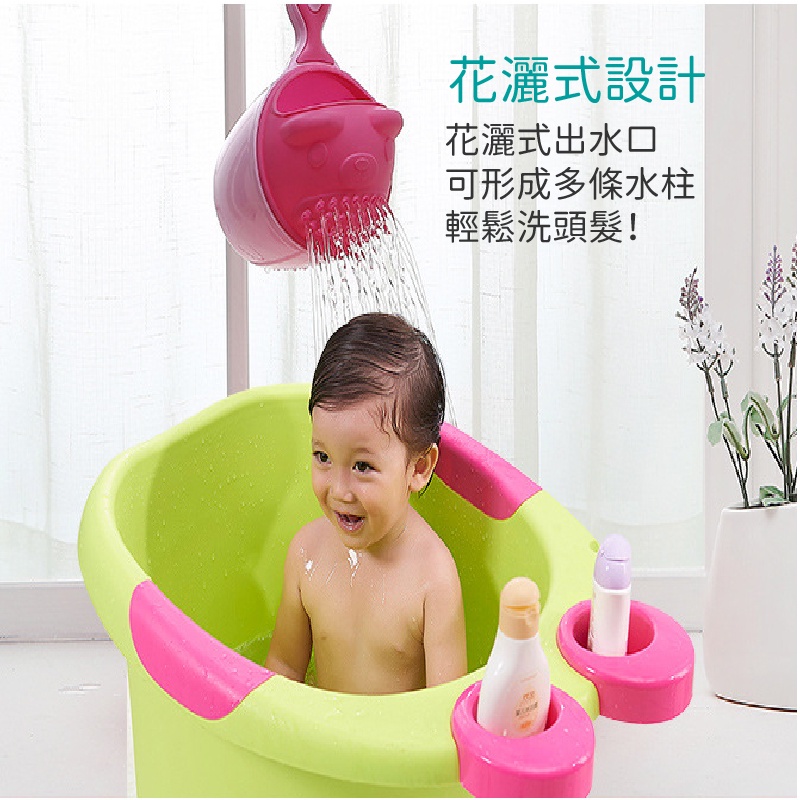 兒童洗頭杯 沖澡洗頭杯 洗澡玩具 不怕洗頭 嬰兒寶寶花灑洗髮杯 小熊洗頭杯 洗頭勺 洗頭杓 嬰兒洗頭-細節圖7
