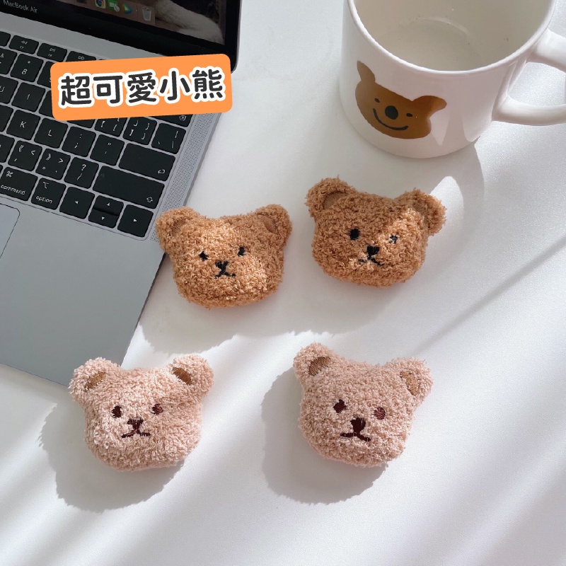 姓名掛飾 韓國ins小熊掛飾 寶寶名牌掛飾 幼稚園名牌 立體小熊掛飾 姓名掛牌 韓風 台灣現貨-細節圖2