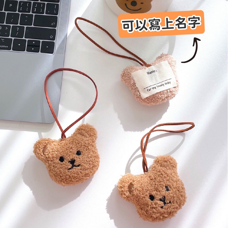 姓名掛飾 韓國ins小熊掛飾 寶寶名牌掛飾 幼稚園名牌 立體小熊掛飾 姓名掛牌 韓風 台灣現貨-細節圖3