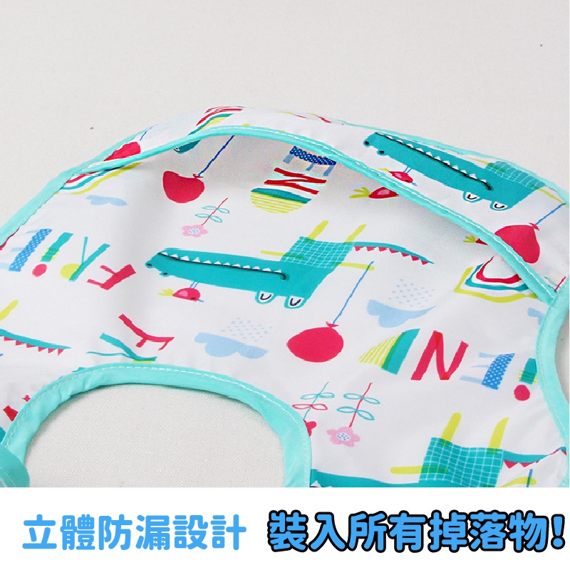 防水圍兜兜 防水吃飯衣 可愛圍兜兜 可調式圍兜 防水衣 吃飯衣 吃飯圍兜 防水圍兜 飯兜 吃飯專用 防水罩衣 多款造型-細節圖2