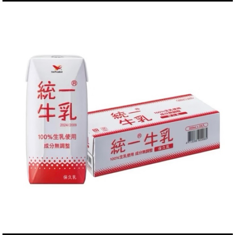 統一牛乳-保久乳-一箱24瓶666元，最新效期202607原箱出貨-細節圖4
