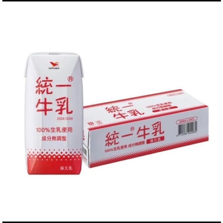 統一牛乳-保久乳-一箱24瓶630元，最新效期202607原箱出貨-細節圖4