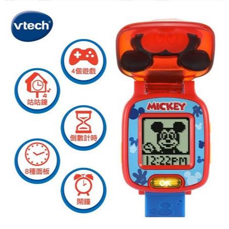 Vtech 迪士尼多功能遊戲學習手錶 米奇 米妮 正版 公司貨 Disney 授權 兒童錶 玩具錶 卡通錶 Mickey-細節圖5