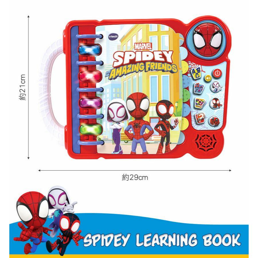 Vtech 蜘蛛人聲光互動啟蒙學習書 MARVEL 漫威 授權 正版 公司貨-細節圖7