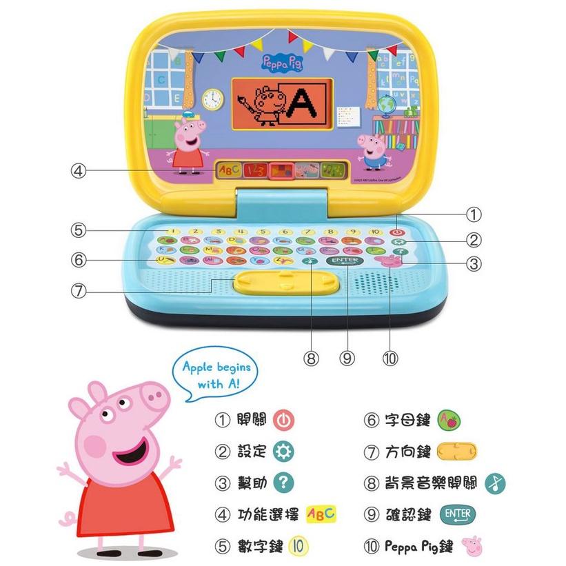 Vtech 粉紅豬小妹-互動學習小筆電 佩佩豬 佩佩豬玩具-細節圖4