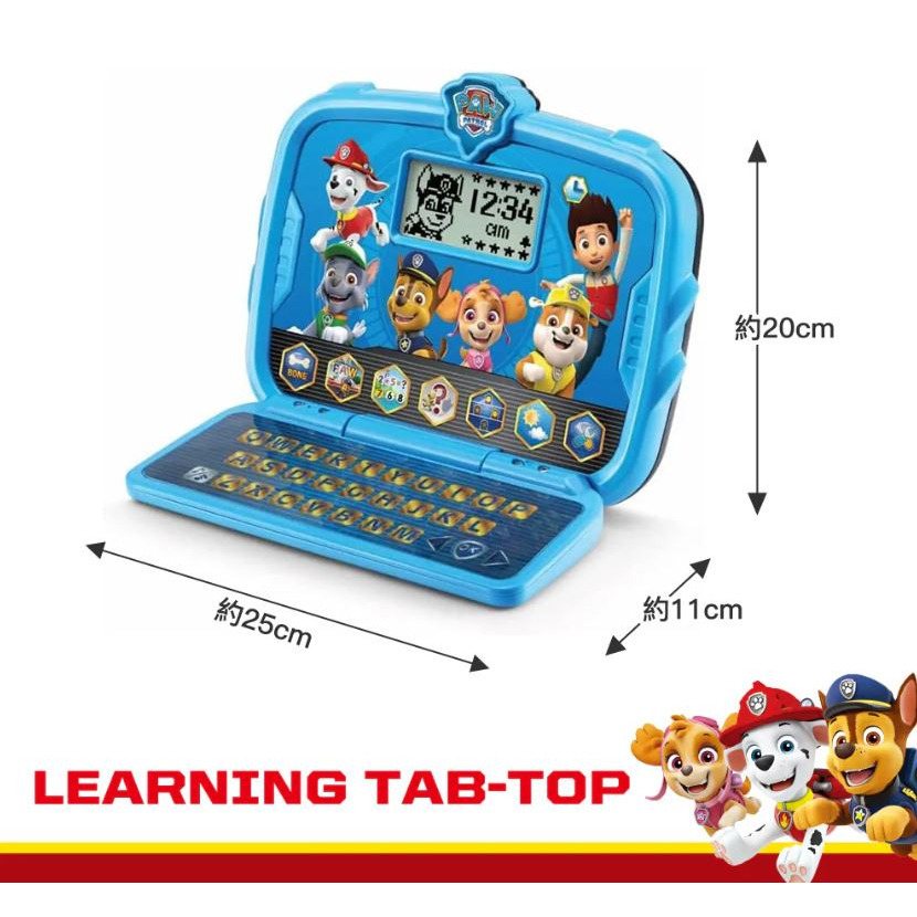 Vtech 汪汪隊立大功-互動學習小筆電 新版 汪汪隊 正版 公司貨 阿奇 玩具小筆電 兒童筆電 汪汪隊玩 筆電玩具-細節圖8