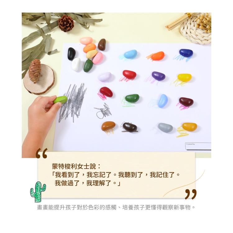 美國 Crayon Rocks 酷蠟石 12色 / 24色 超顯色、塗色同時訓練正確握筆姿勢、安全天然大豆蠟筆-細節圖6