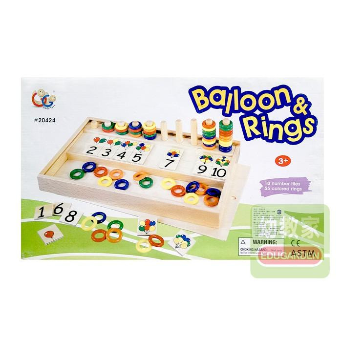 GOGO TOYS 數汽球 數氣球 木製 教具 數學玩具 配對 次序 數與量 幼兒數學 GogoToys #20424-細節圖2