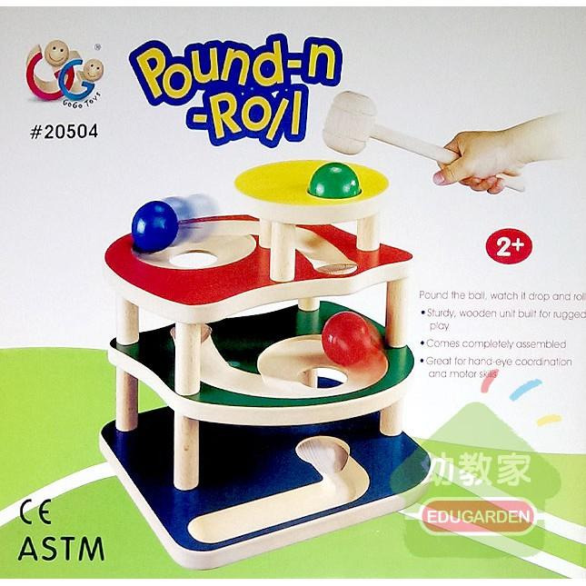 GOGO TOYS 敲打台 木製教具 玩具 手眼協調 小肌肉訓練 激發專注力 教育玩具 GogoToys #20504-細節圖2