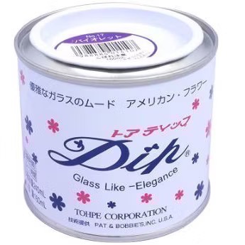 17紫羅蘭紫