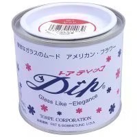 Miyuki日本水晶花藝｜日本TOHPE水晶花造花液TOADIP160ml - 全色系-規格圖1