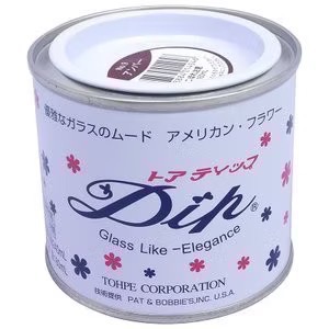 09咖啡色