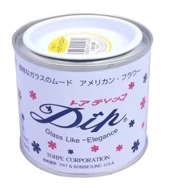11黃色