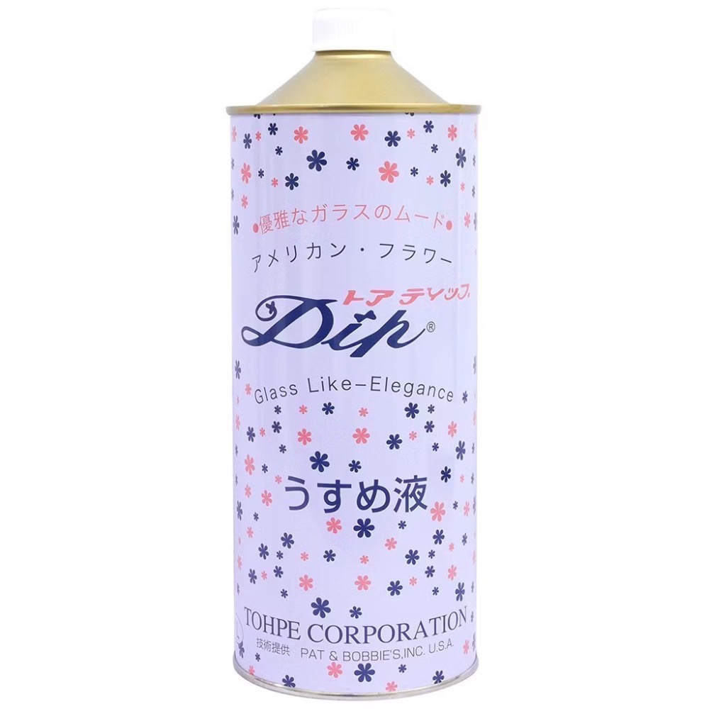 Miyuki日本水晶花藝｜日本TOHPE水晶花稀釋液 250ml/1L-細節圖2