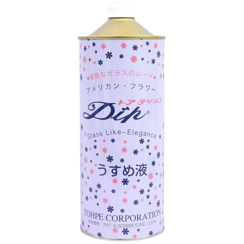 1L