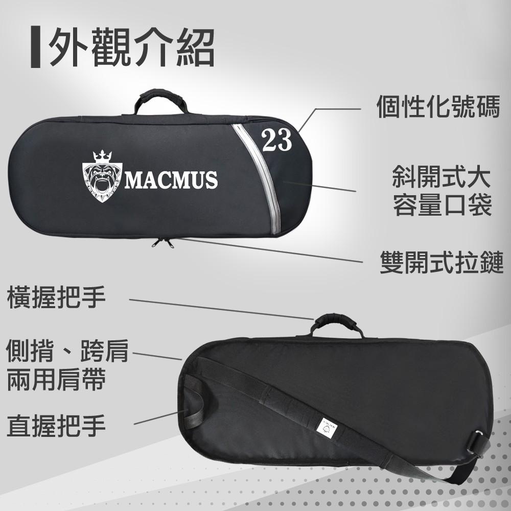 【MACMUS】特奧同款運動揹包｜50L超大容量運動袋｜大容量瑜伽運動健身包旅行包｜耐磨網球袋-細節圖7