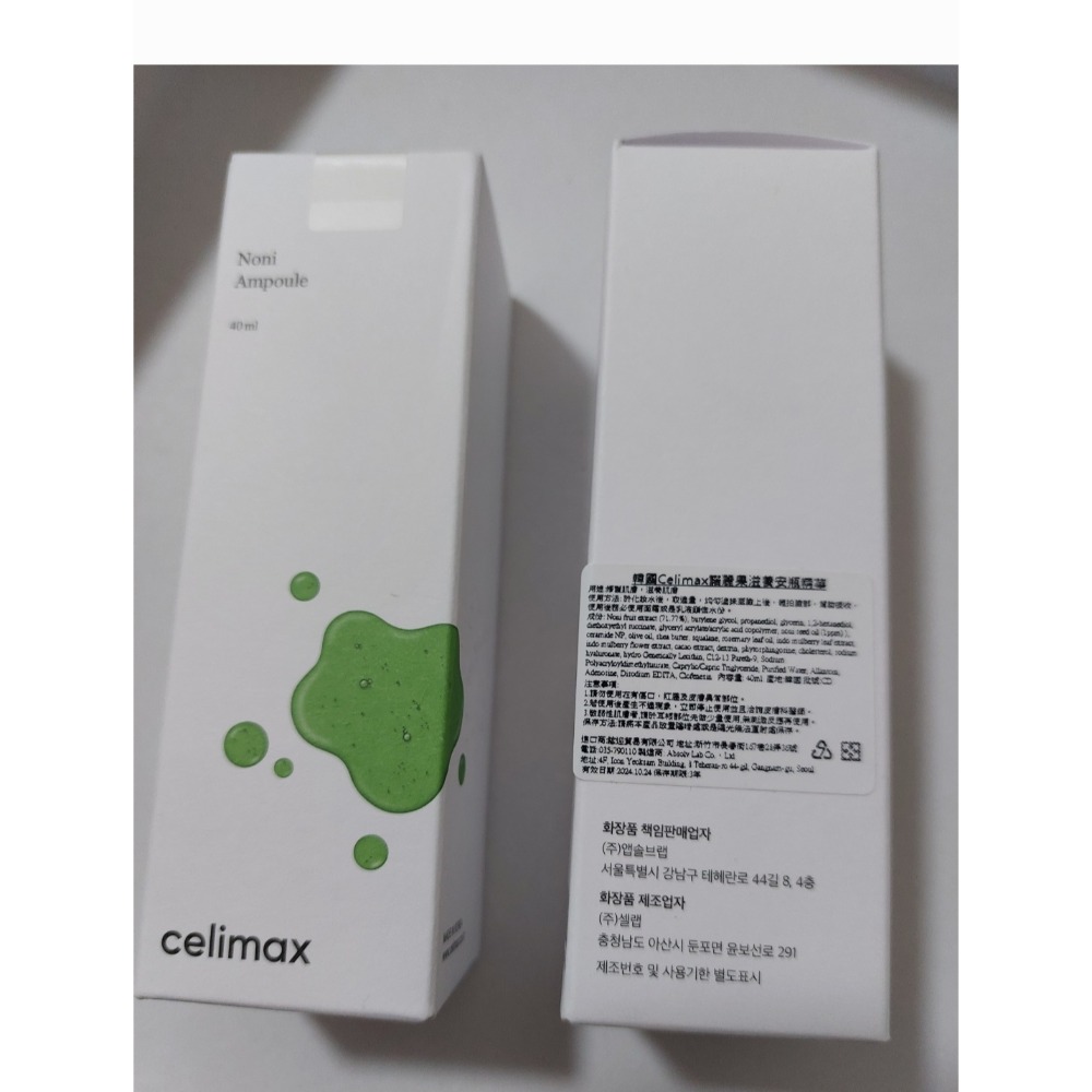 CELIMAX 諾麗果熬夜修復滋養精華液（40ml）-細節圖2