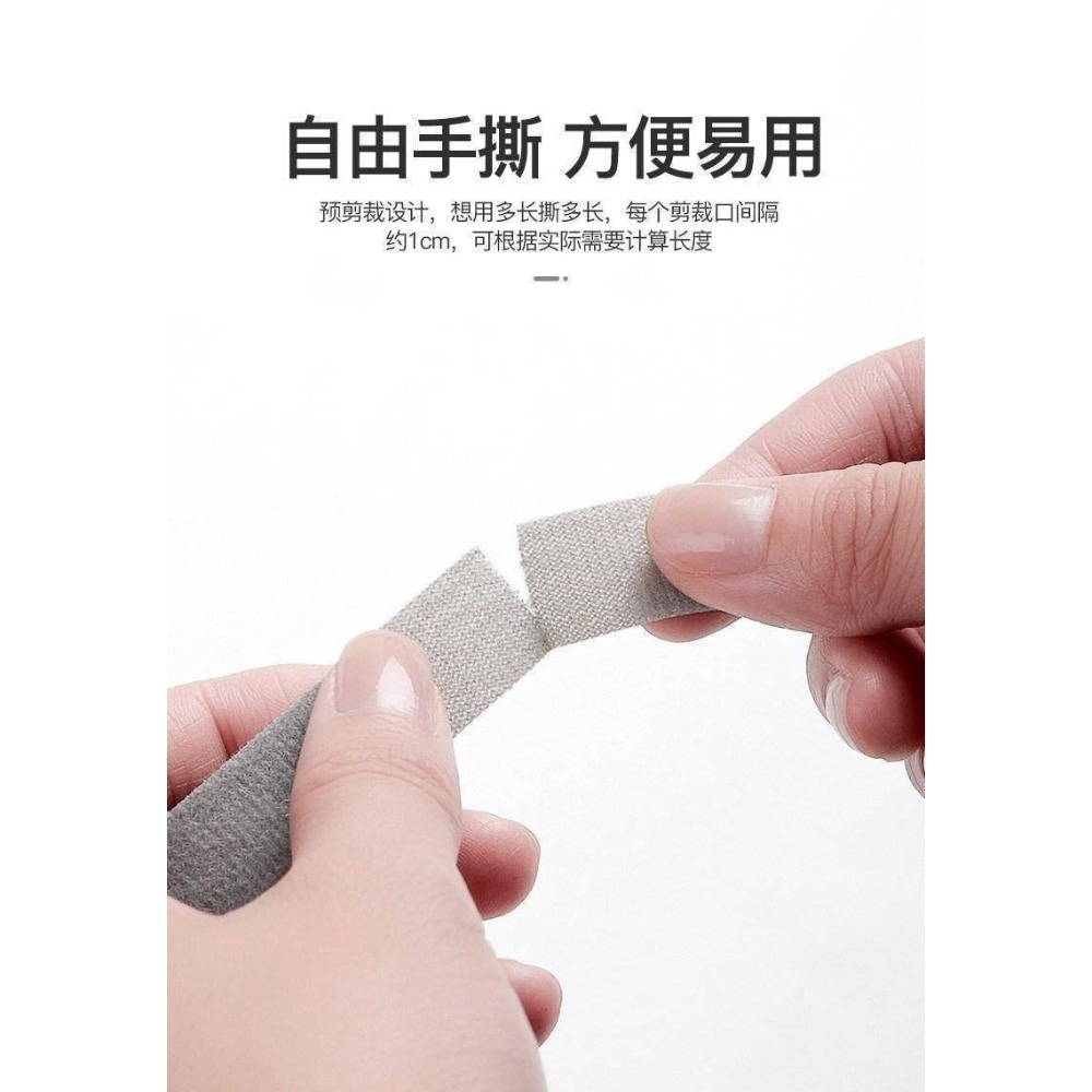 手撕魔術貼理線器 1捲      ✓1.5*300cm-細節圖3