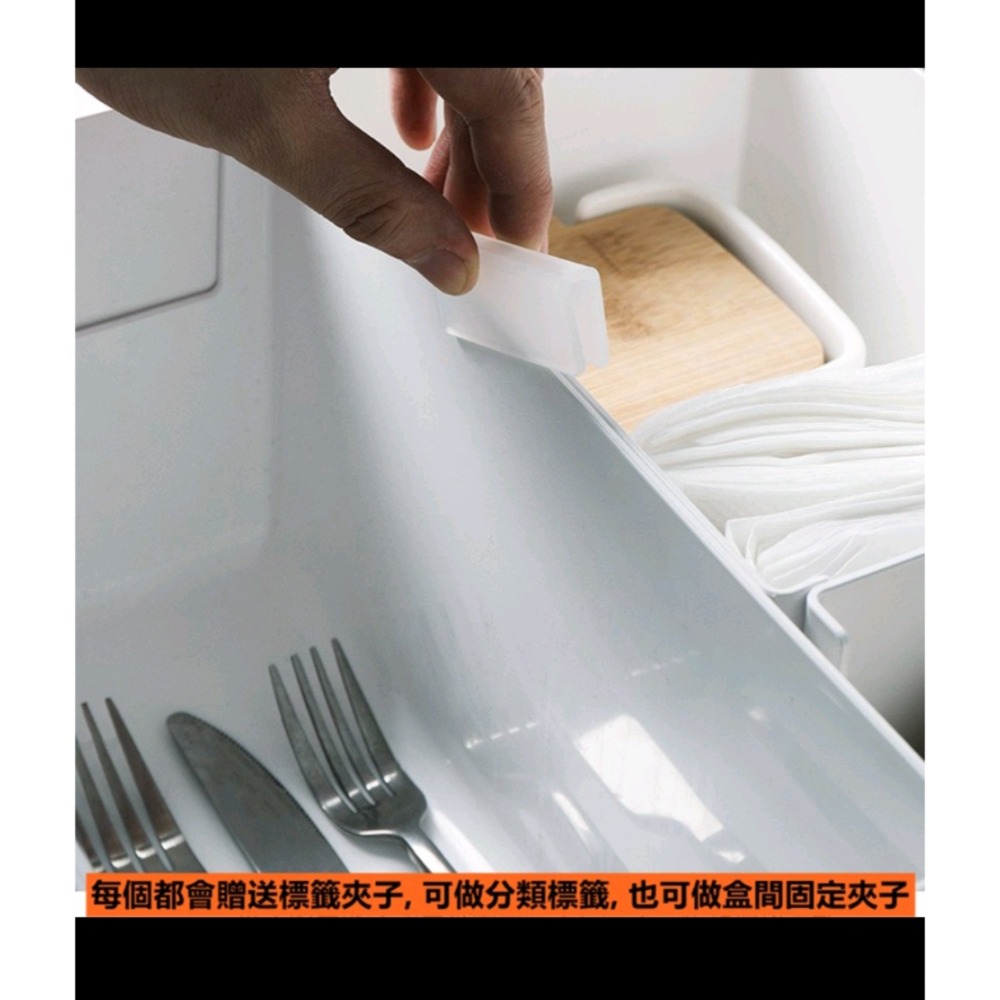 簡約 置物盒  尺寸看圖片 出清-細節圖3