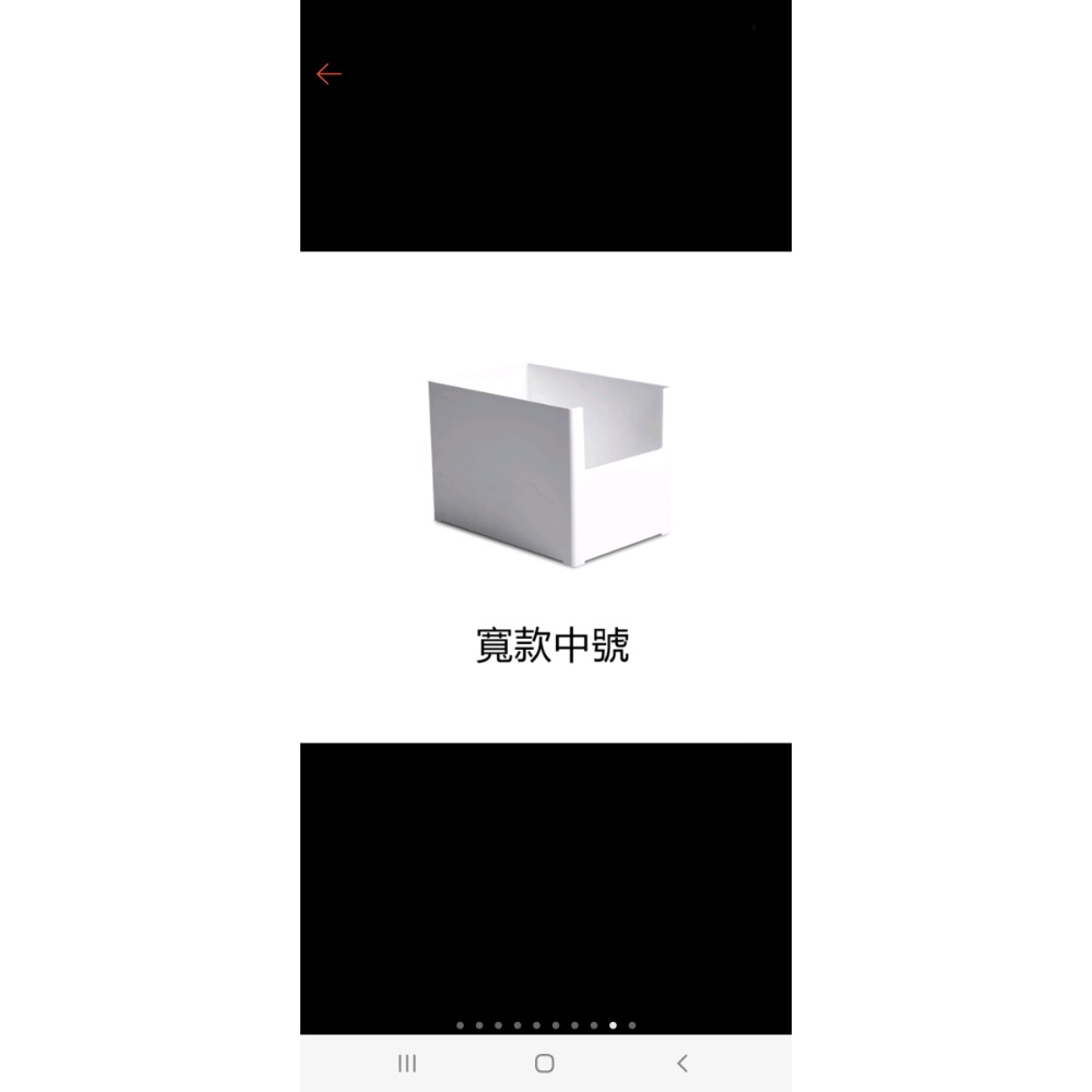 簡約 置物盒  尺寸看圖片 出清-細節圖5