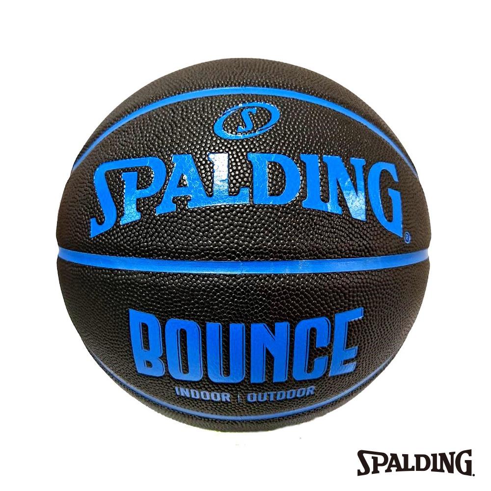 【翔運動】BOUNCE I籃球 合成皮 SPALDING BOUNCE I籃球 斯伯丁籃球 七號籃球 PU-細節圖3