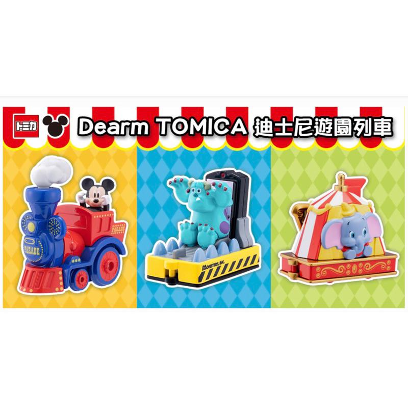 【翔運動】DISNEY TOMICA 迪士尼遊園列車 米奇 毛怪 小飛象 唐老鴨 小熊維尼遊園列車-細節圖2